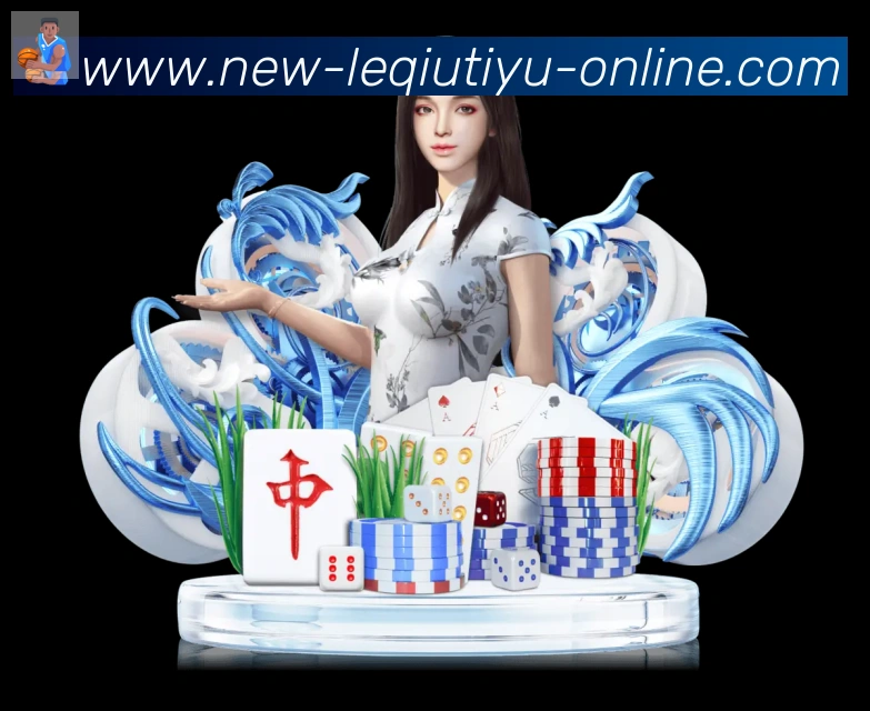 App界面